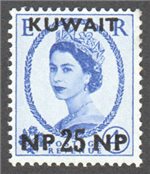 Kuwait Scott 136 Mint